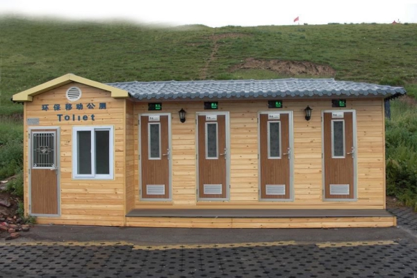 經濟型水沖廁所 經濟型水沖廁所