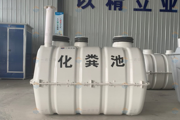 清理SMC玻璃鋼化糞池時(shí)如何保證人員安全問(wèn)題？